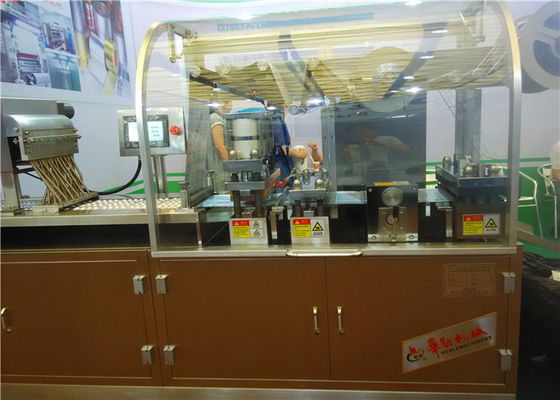 DPP упаковывая машины волдыря таблетки Alu Alu - автоматическая медицинская машина уплотнителя волдыря 140E