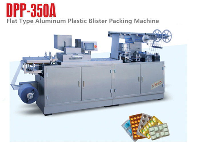 pharmacy blister packaging machine