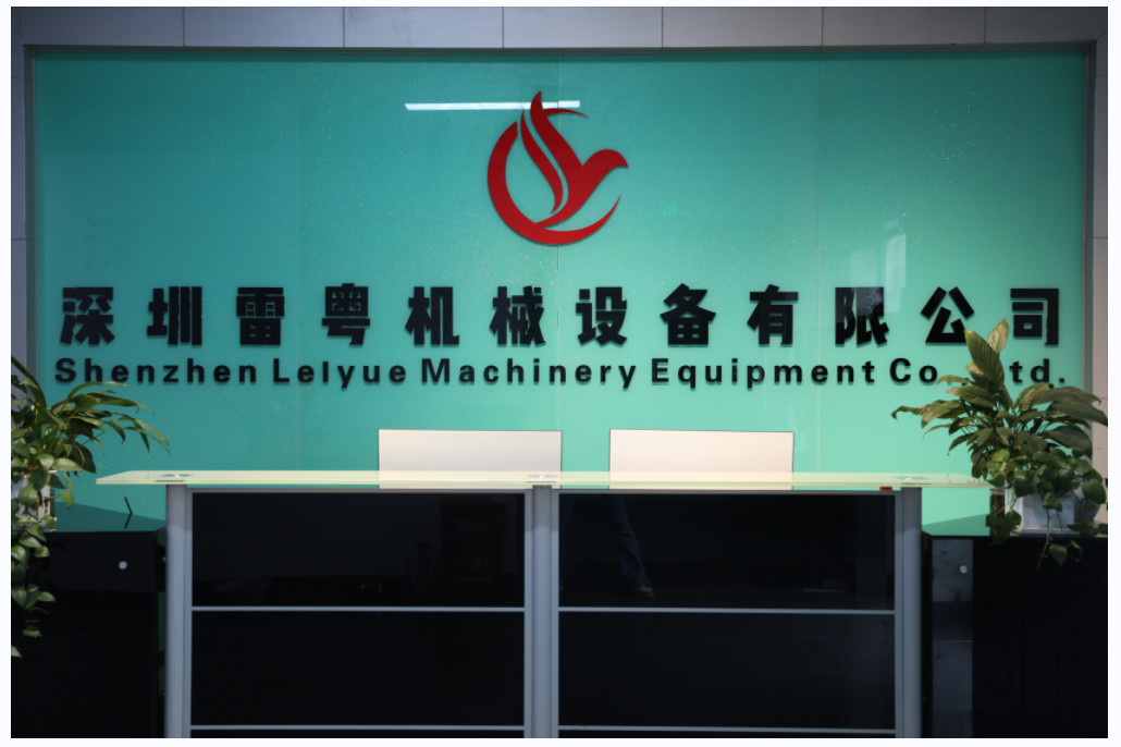 Китай Shenzhen lei yue machinery equipment co. LTD